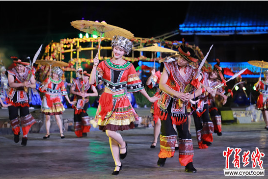 柳州首屆旅游產業發展大會